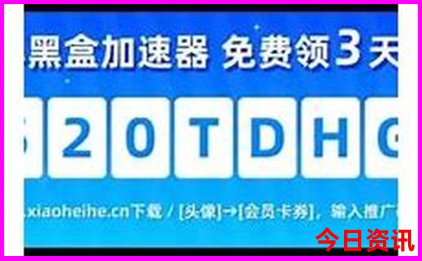 2025新澳门特马今晚
