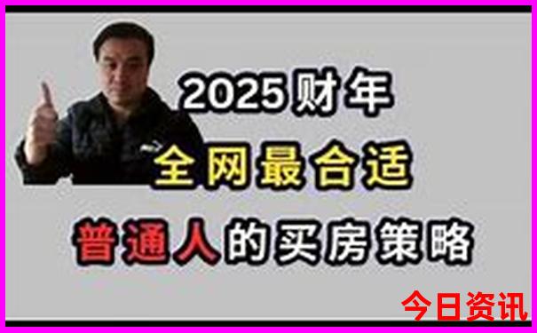 7月份最好的旅游景点