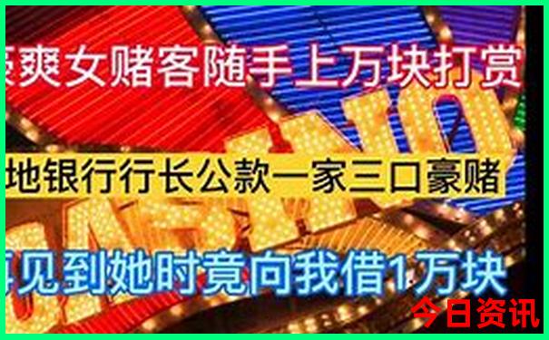 云南最适合居住的地方排行榜