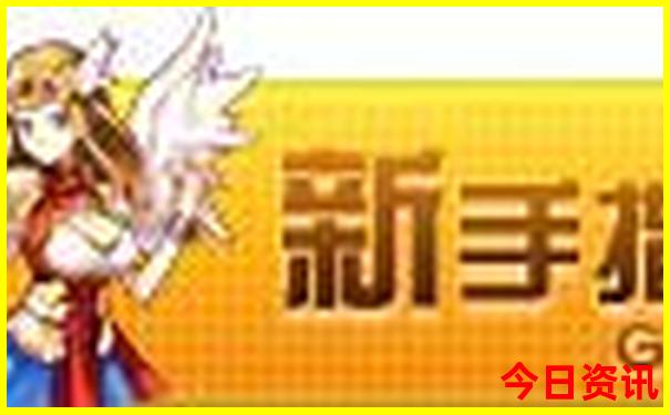 香格里拉旅游攻略自由行攻略