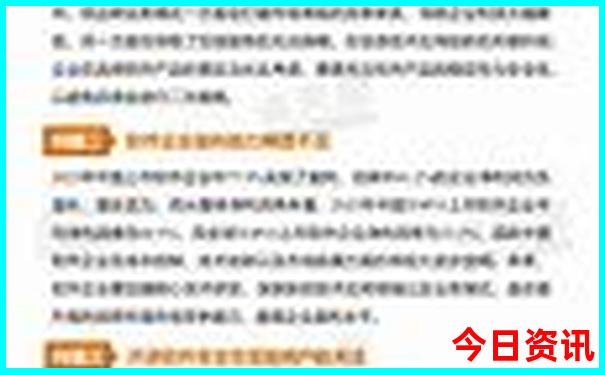 云南5日游最佳路线