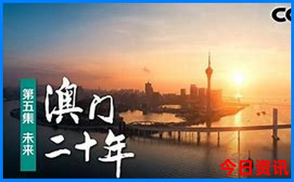 中国夏天适合旅游的地方